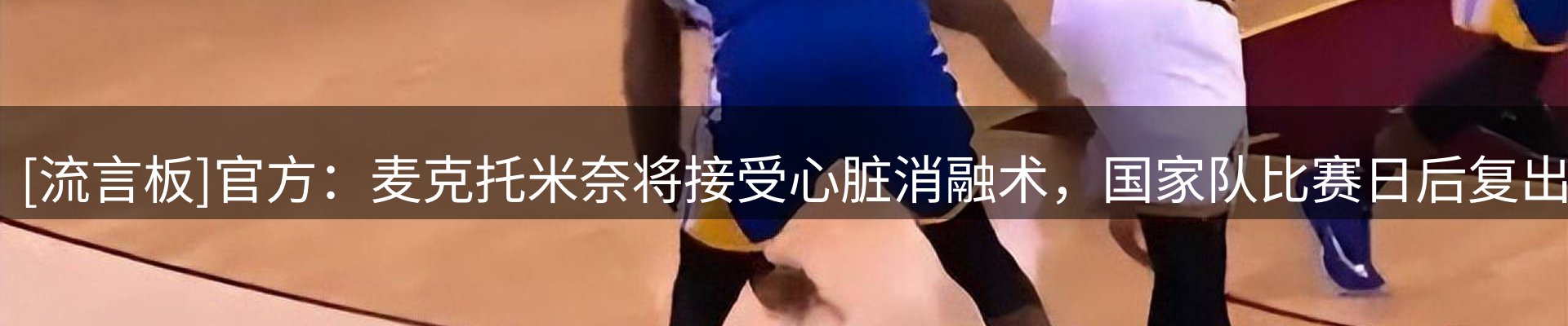 资讯荟萃